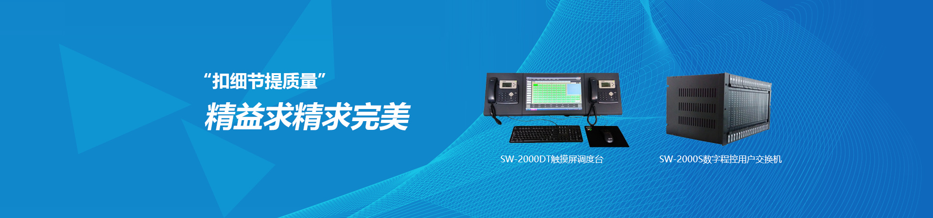 智能工廠升級(jí)服務(wù)