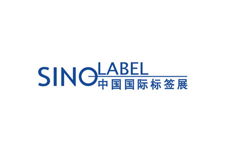德力實將于國際標(biāo)簽印刷技術(shù)展亮相，展現(xiàn)創(chuàng)新實力