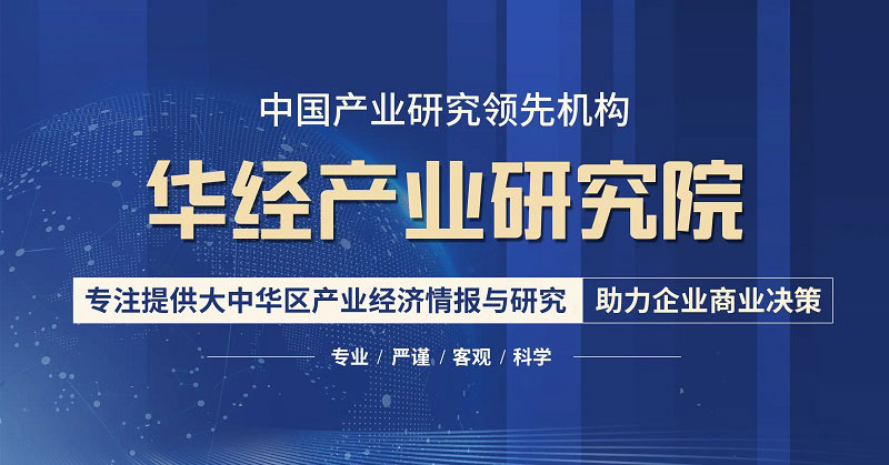 2023-2028年中國電化鋁行業(yè)市場(chǎng)全景評(píng)估及發(fā)展戰(zhàn)略規(guī)劃報(bào)告 