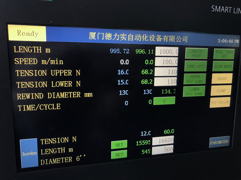 智能升級，燙金膜分切機(jī)引領(lǐng)高效生產(chǎn)新紀(jì)元